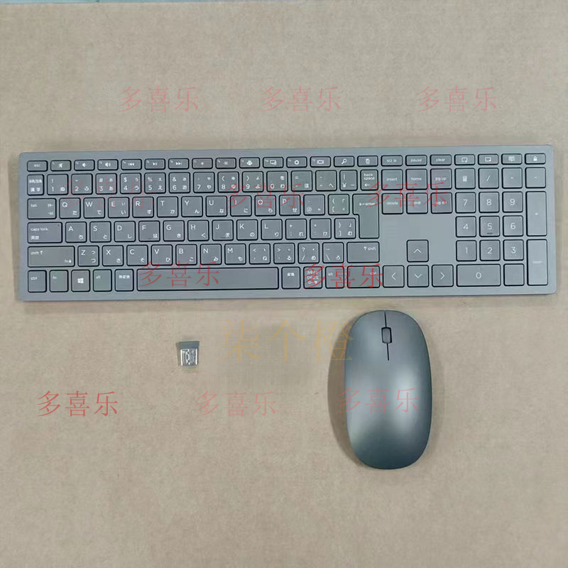 Home Office Keyboard - HP orijinal ENVY için yeni, ince,