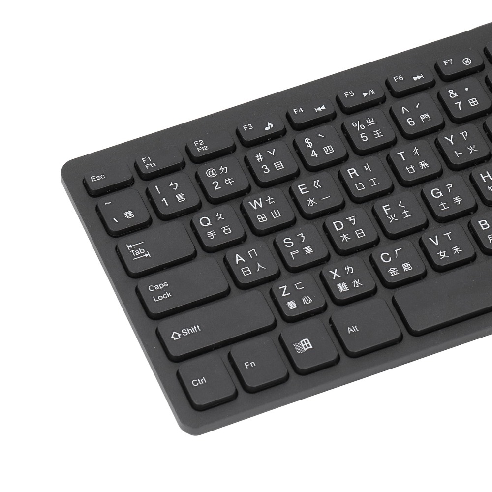 Taşınabilir Cangjie Dil Destek - Home Office Uk Number incelemesi ve fiyatı