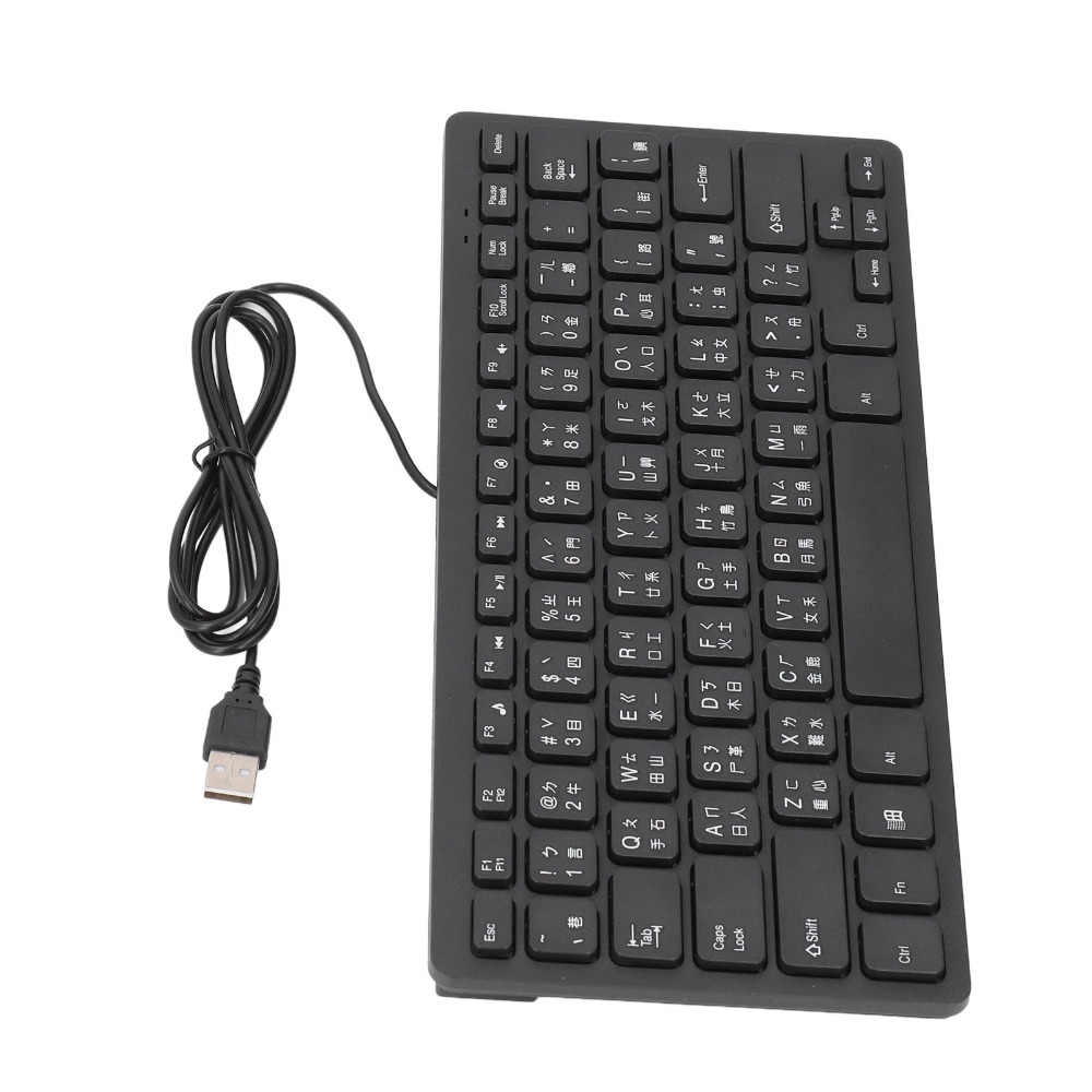 Taşınabilir Cangjie Dil Destek - Home Office Uk Number incelemesi ve fiyatı