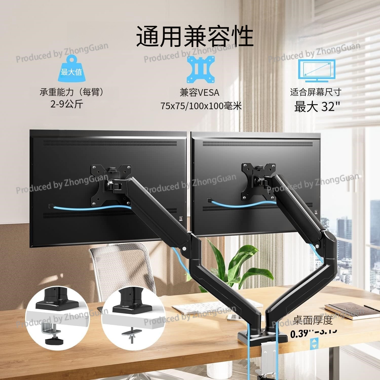 Gazlı Yaylı Çift Kollu Monitör - Monitor Arm Dual incelemesi ve fiyatı