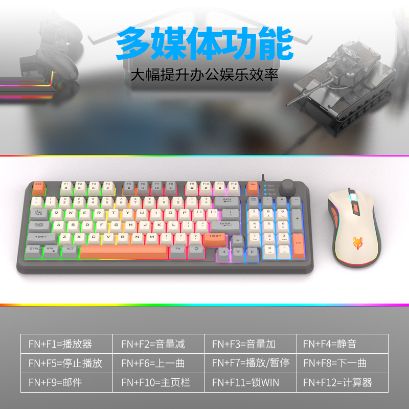 K820 USB Kablolu Oyun Klavyesi - Home Office Uk Number incelemesi ve fiyatı