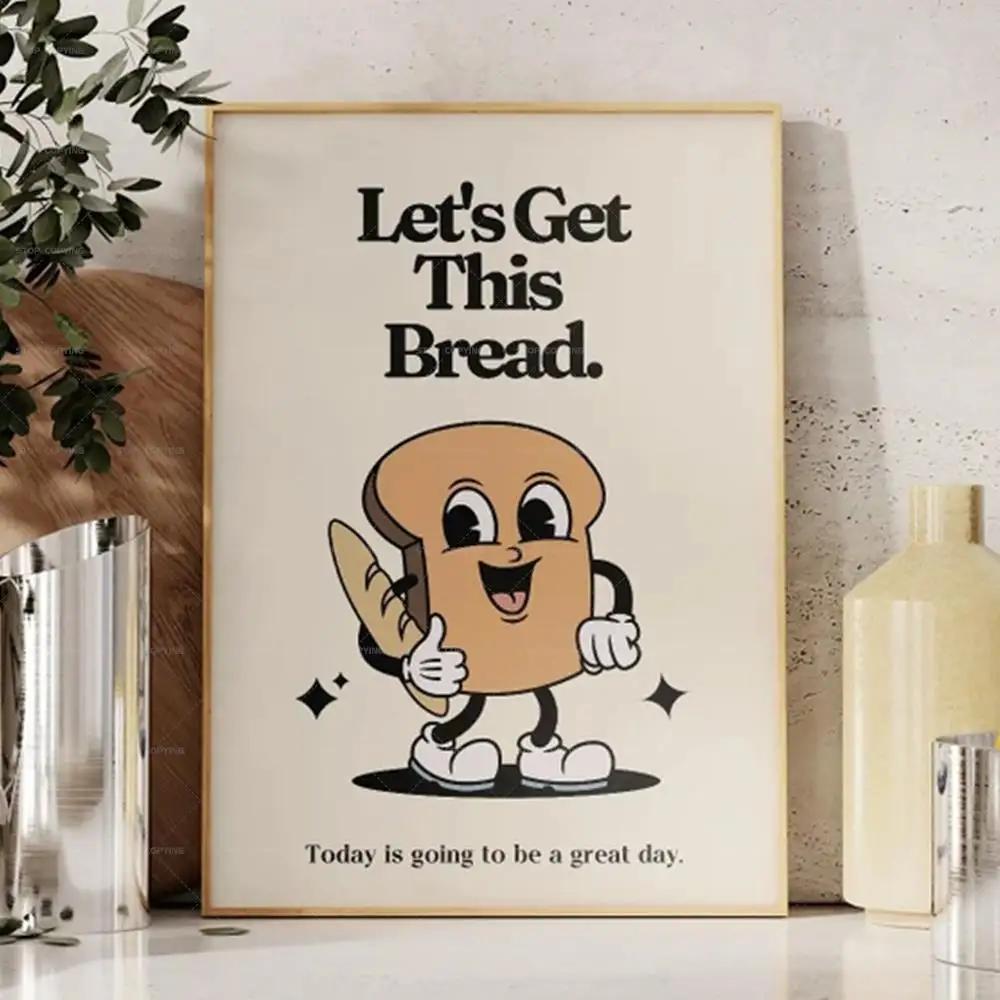 Retro maskot bu ekmek motivasy - Home Office Gif incelemesi ve fiyatı
