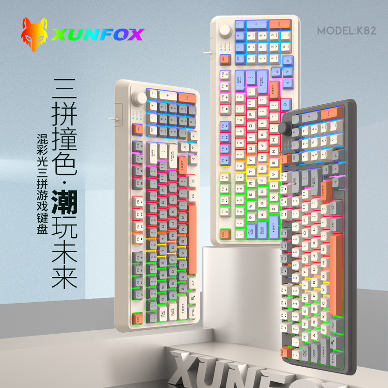 XUNFOX K820 USB Kablolu Oyun K - Home Office Uk Number incelemesi ve fiyatı