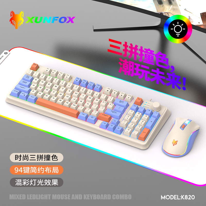 XUNFOX K820 USB Kablolu Oyun K - Home Office Uk Number incelemesi ve fiyatı