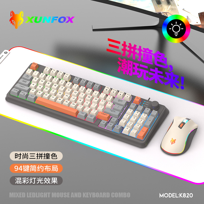 XUNFOX K820 USB Kablolu Oyun K - Home Office Uk Number incelemesi ve fiyatı