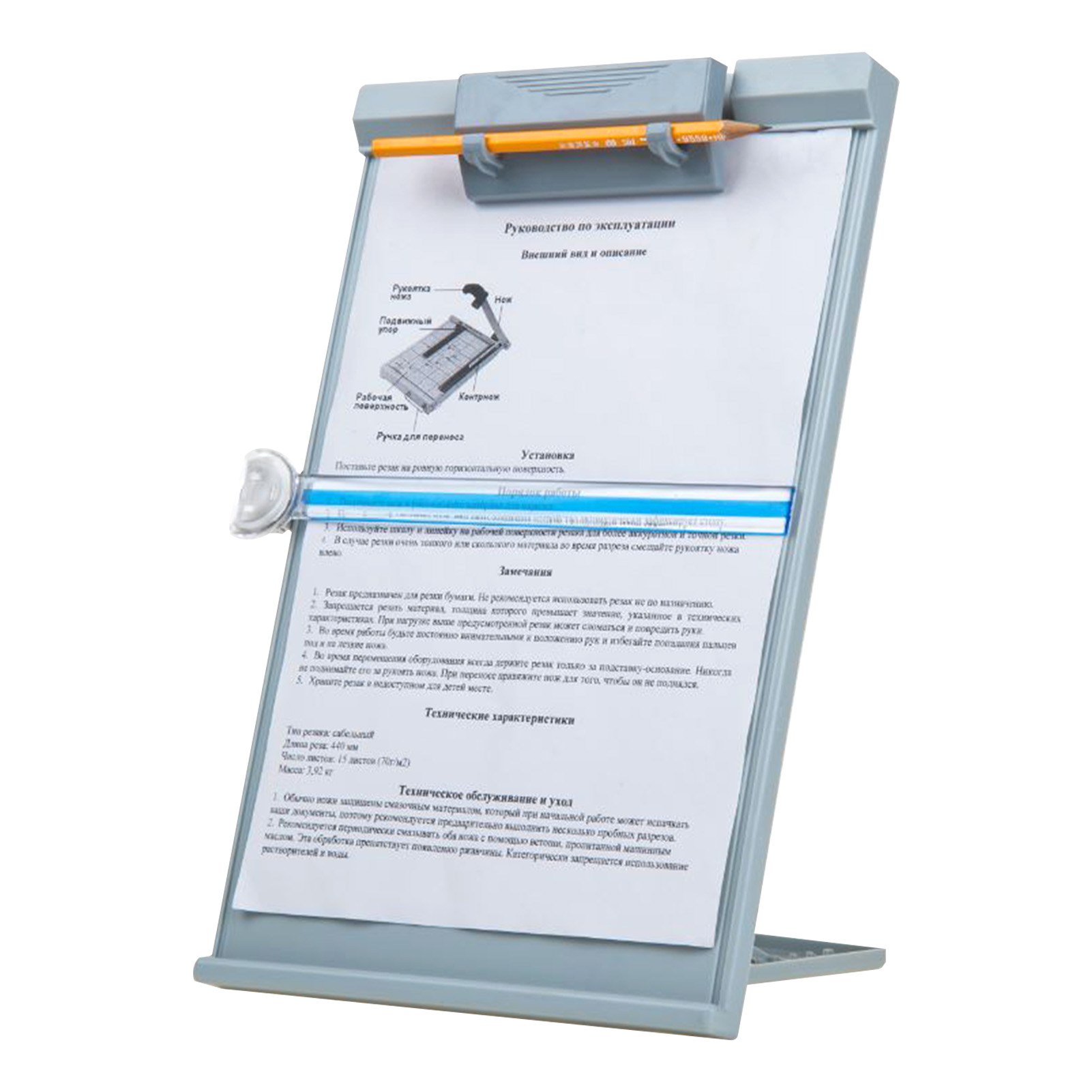 Yeni A4 Okuma Standı, Ayarlana - Document Holder Stand incelemesi ve fiyatı