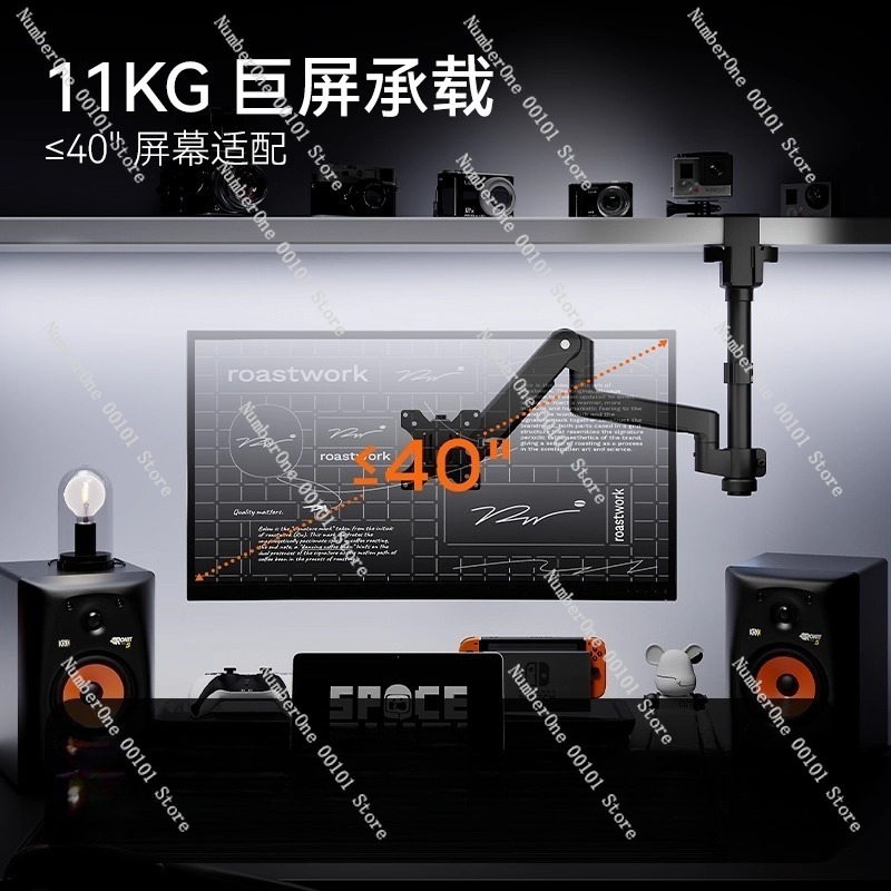 Çift Ekranlı Tavana Monte Moni - Monitor Arm Dual incelemesi ve fiyatı
