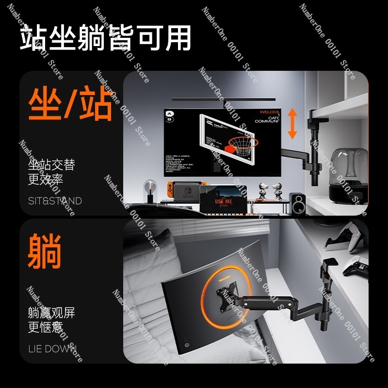 Çift Ekranlı Tavana Monte Moni - Monitor Arm Dual incelemesi ve fiyatı