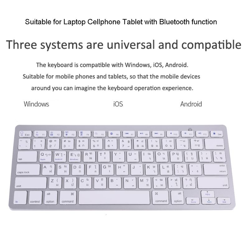 78-key Thai kablosuz klavye ta - English Home Office incelemesi ve fiyatı